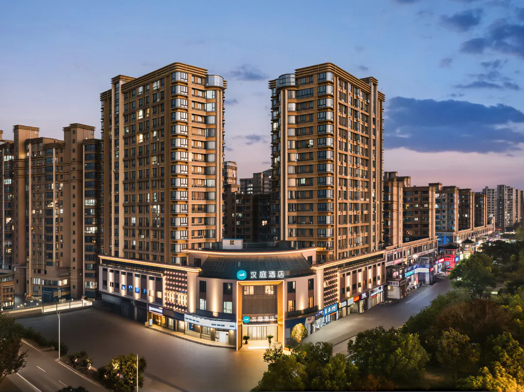 Hanting Hotel - Yangzhou