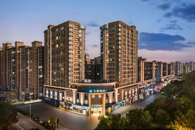Hanting Hotel(Yangzhou Grand Canal Museum University Town Branch) Hotels in Yangzhou