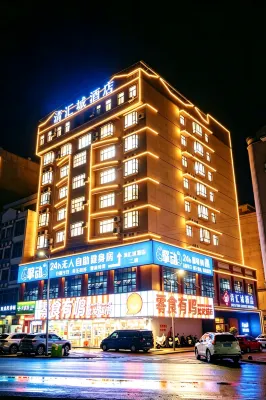 Qinghuicheng Hotel