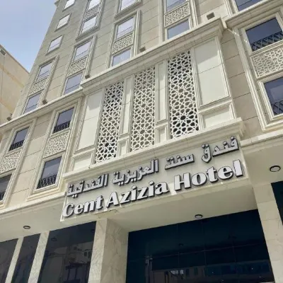 Cent Azizia Hotel 鄰近米纳站 2的酒店