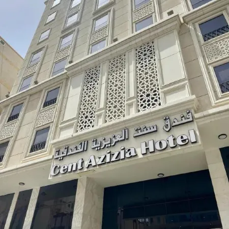 Cent Azizia Hotel