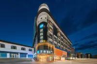 HanTing Hotel (Qitaihe Pedestrian Street)