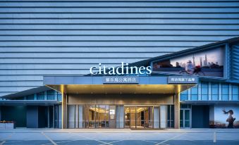 Shenzhen Citadines Hotel (Longgang Dayun Center)