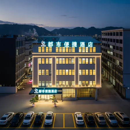 Urban Convenience Hotel