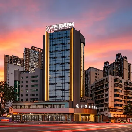 Kaiyuan Yiju Hotel Отели рядом с достопримечательностью «Парк Киялинг»