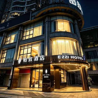 Ezzl Hotel (Liuzhou City Wanda Liuzhou Sports Center Branch) Hotels near Liujiang River Scenery