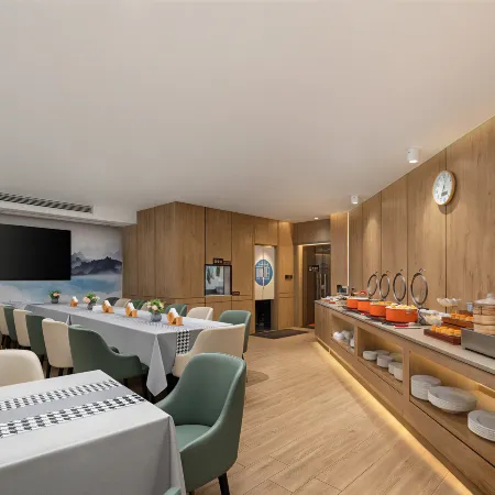 HEBE Xiyin Hotel (Loudi South Station New Municipal Government)