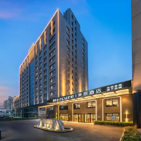 Beijing Chaoyang Panjiayuan Mercure Hotel
