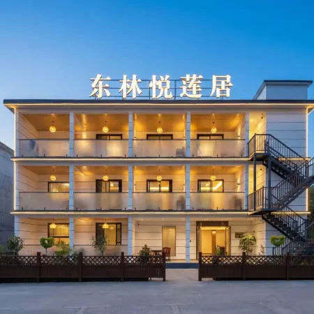 Donglin Yuelian Residence