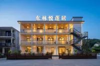 Donglin Yuelian Residence - เปิดใหม่