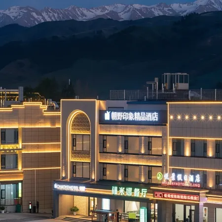 chaoyehotel