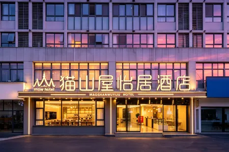 Maoshanwu Yiju Hotel