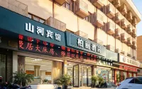 柏麗ホテル 金華ブ城（永盛ショッピングセンター） - ペット同伴可