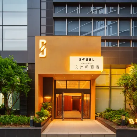 SFEEL Design Hotel (Wuhan University Xiaohongshan Subway Station)