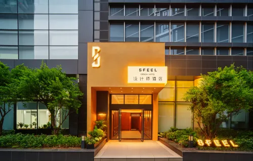 SFEEL Design Hotel (Wuhan University Xiaohongshan Subway Station) - 3-Star