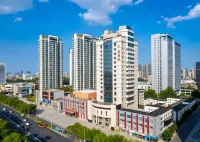 Yeqingcheng Boxiang Hotel (Zibo Liuquan Branch) - 3-Star