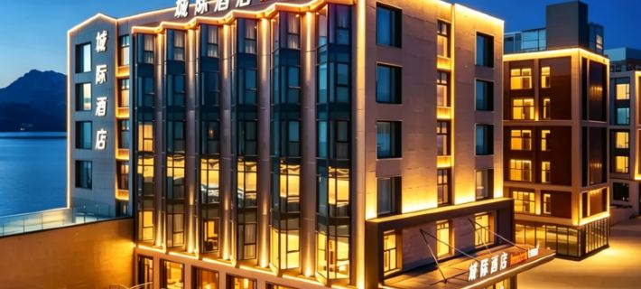 Intercity Hotel in Sayram Lake Hotéis em Bole