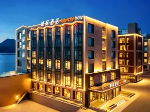 Intercity Hotel in Sayram Lake