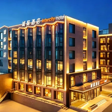 Intercity Hotel in Sayram Lake