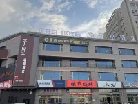 YULI HOTEL