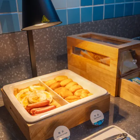 Home Inn ( Meizhou City Center)