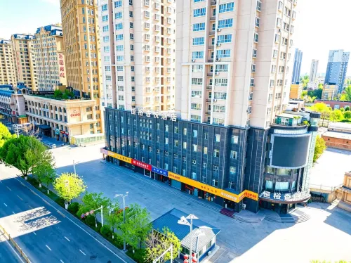 Hengyu Xiangyue Hotel (Liuxing Street)