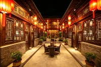 Manting Selection Private Holiday Courtyard Hotel (Pingyao Ancient City, Encounter Pingyao Branch)