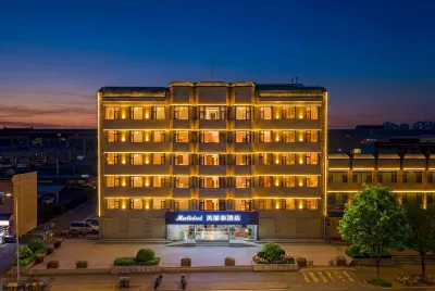 merlinhod Hotels in Daming Palace/Xi'an Railway Station