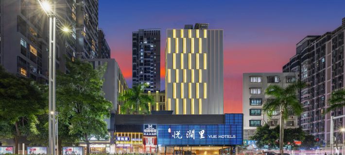 Yuejianli Hotel (Nanshan Shenzhen Bay Port Branch) Hotels in Shenzhen