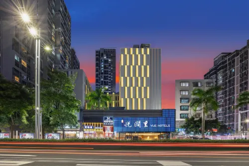 Yuejianli Hotel (Nanshan Shenzhen Bay Port Branch)