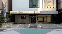 Anook Hotel Nowon Sanggye - Motels