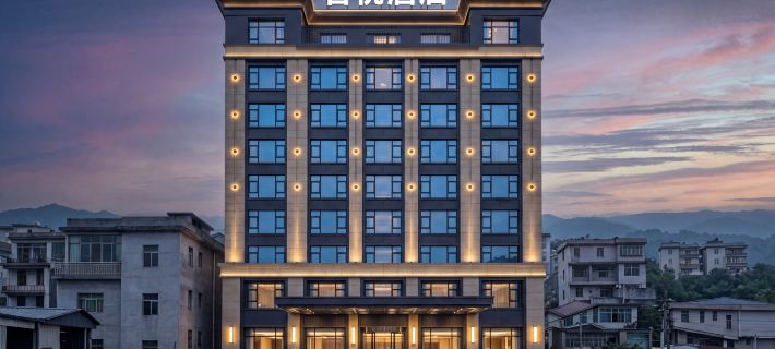 JunYue Hotel Hotels in Zhangpu