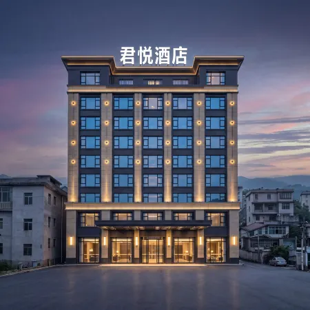 JunYue Hotel