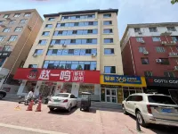 Yijia365Eaka hotel
