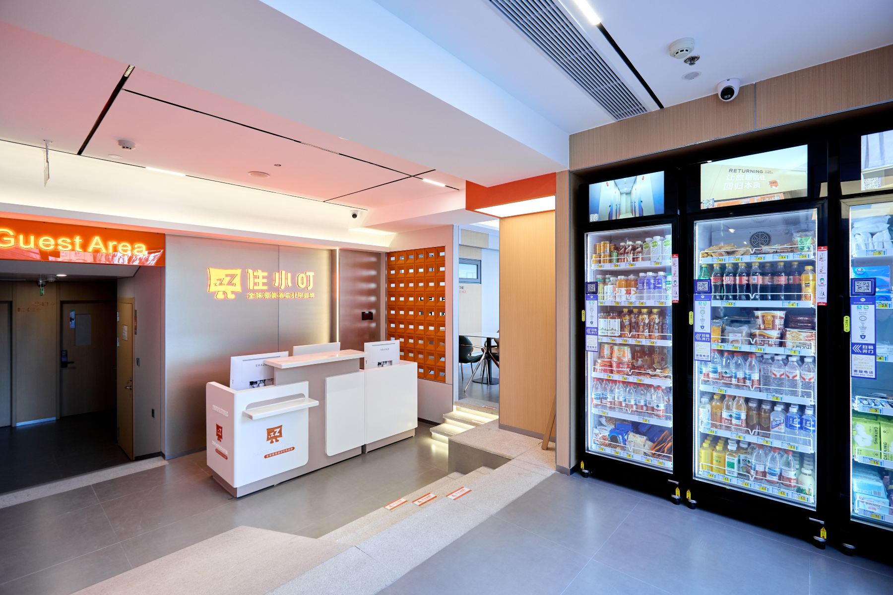 Zhuxiaoding Hotel (Beijing University of Aeronautics and Astronautics Zhichun Road Subway Station)