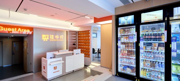 Zhuxiaoding Hotel (Beijing University of Aeronautics and Astronautics Zhichun Road Subway Station) Hotéis em Pequim