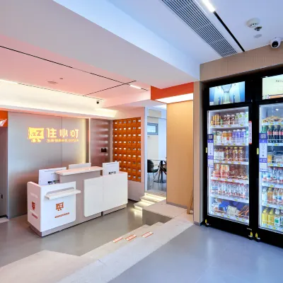 Zhuxiaoding Hotel (Beijing University of Aeronautics and Astronautics Zhichun Road Subway Station) 지춘루역 주변 호텔