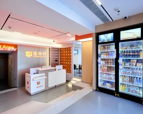 Zhuxiaoding Hotel (Beijing University of Aeronautics and Astronautics Zhichun Road Subway Station) Hotels near Hai Dian