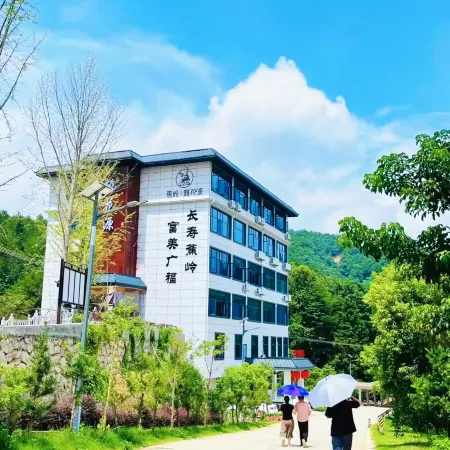 Taohuayuan Hotel
