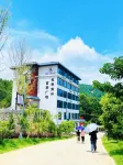 Taohuayuan Hotel