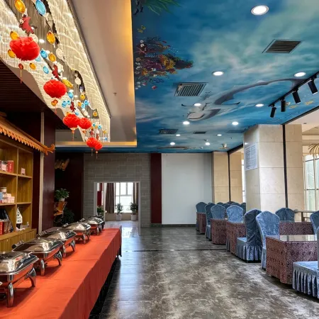 Hetianxia International Hotel (Hotan Night Market)
