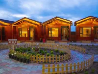Shamanmuqi Vacation Apartment