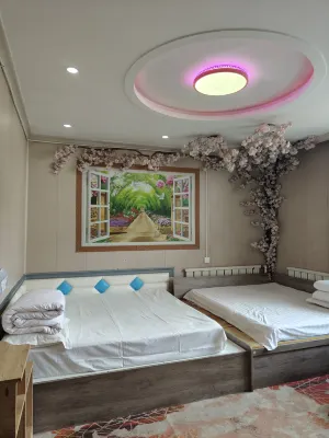 Yubinyi Guest House