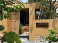 Qunsheng Art Village Homestay Hotele w: Yanqi Lake/Hongluo Temple area
