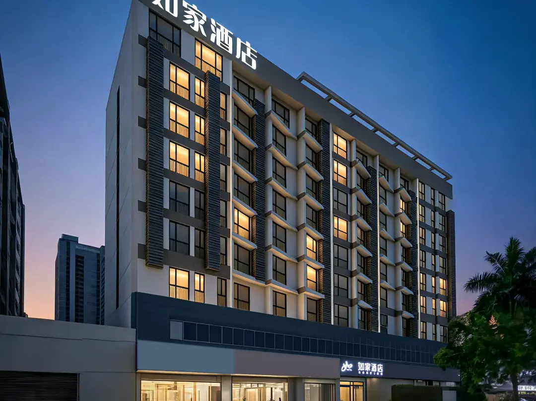 Home Inn·neo - Nanning