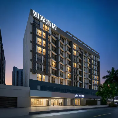 Home Inn·neo (Nanning Qingxiu Wanda Dongge Road Metro Station Branch) Hotels near Jinhuacha Park