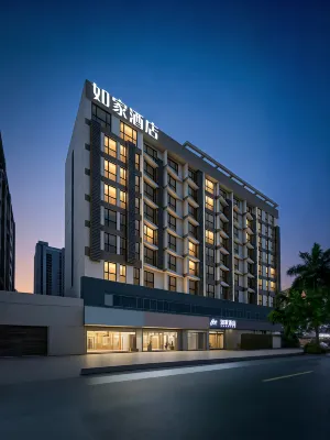 Home Inn·neo (Nanning Qingxiu Wanda Dongge Road Metro Station Branch) Hotels in Nanning