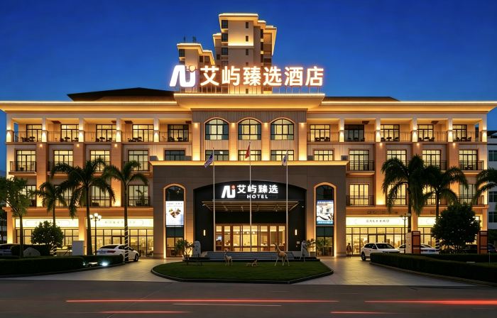 Enchanting Island Resort(Ding'an County Government)