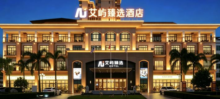 Enchanting Island Resort(Ding'an County Government) Hôtels à&nbsp;: Ding'an