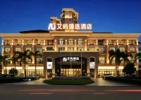 Enchanting Island Resort(Ding'an County Government) - 발코니